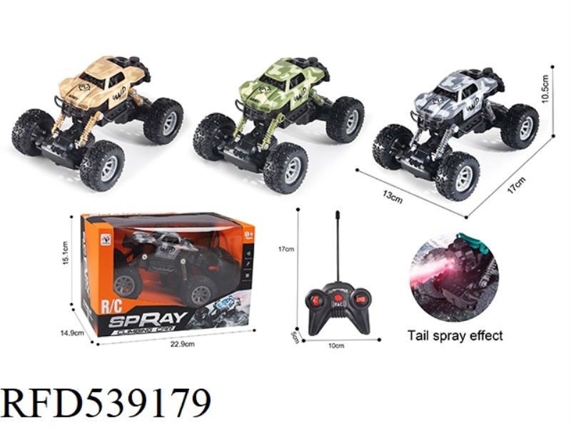 FIVE WAY REMOTE CONTROL CLIMBING CAR WITH LIGHT BELT SPRAY