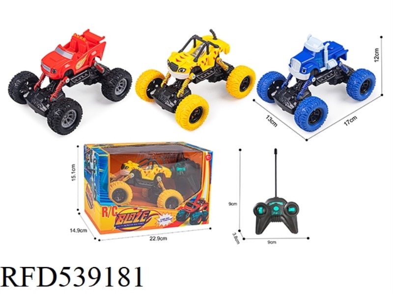 FOUR-WAY REMOTE CONTROL FLAME CAR