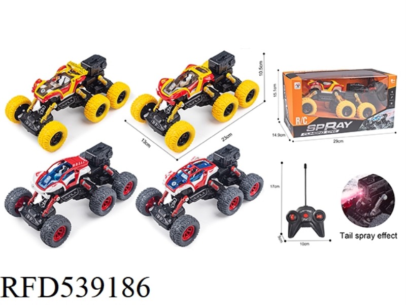 FIVE-WAY SIX-WHEELED REMOTE CONTROL CLIMBING VEHICLE WITH LIGHT BELT SPRAY