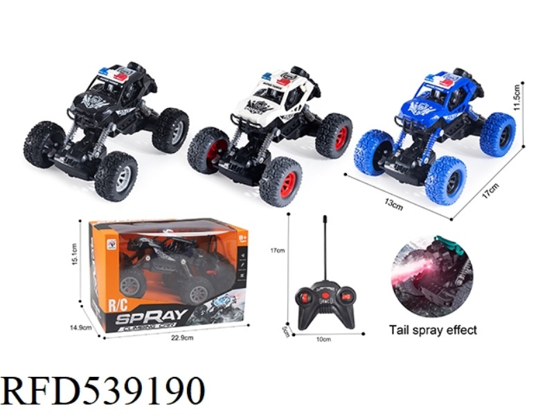 FIVE WAY REMOTE CONTROL CLIMBING CAR WITH LIGHT BELT SPRAY