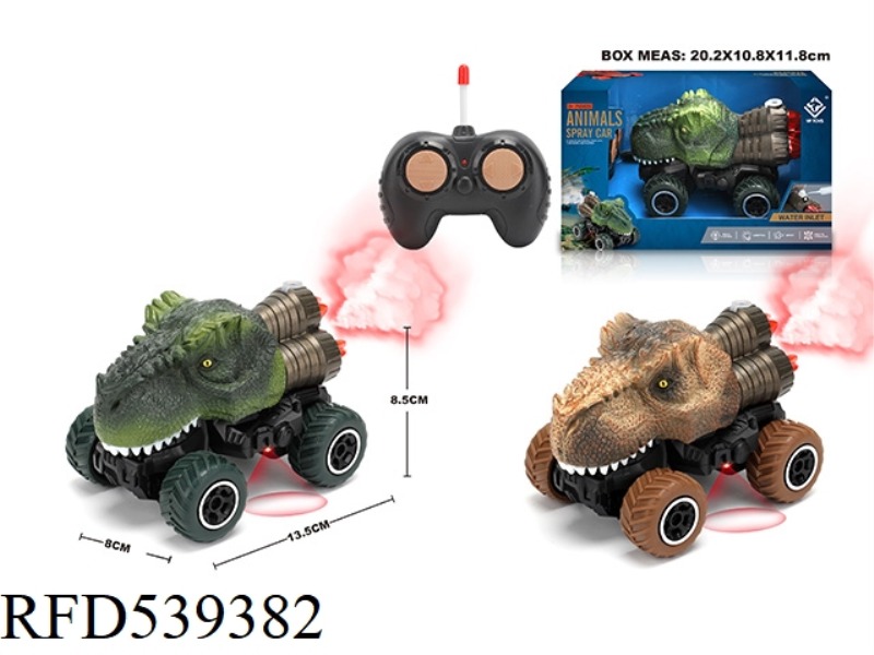 1:43 FOUR-CHANNEL T-REX MINI SPRAY REMOTE CONTROL CAR