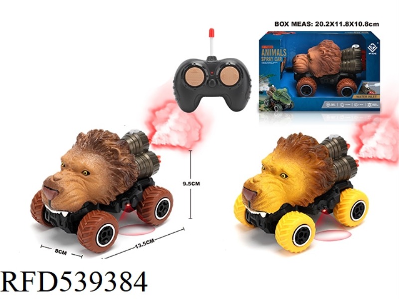 1:43 FOUR CHANNEL LION MINI SPRAY REMOTE CONTROL CAR