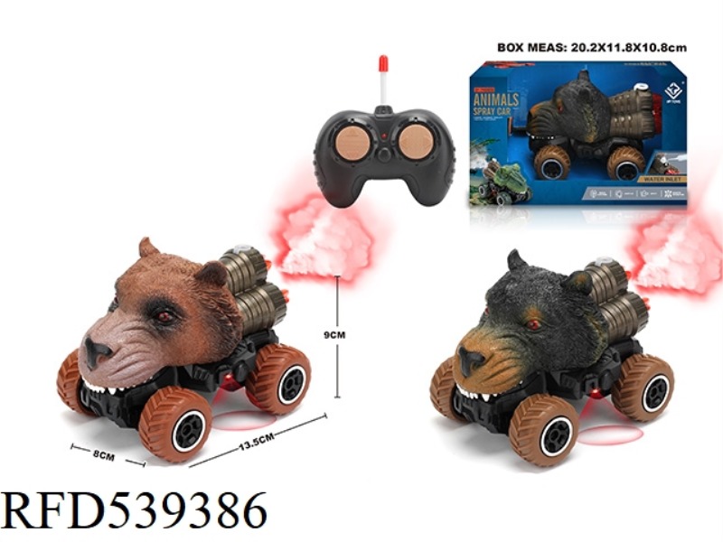 1:43 FOUR CHANNEL BEAR MINI SPRAY REMOTE CONTROL CAR