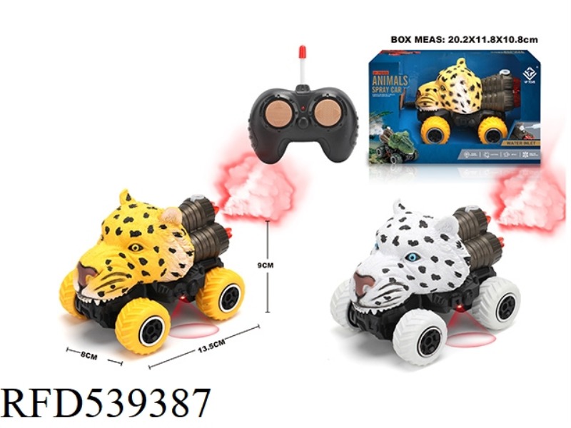 1:43 FOUR-CHANNEL LEOPARD MINI SPRAY REMOTE CONTROL CAR