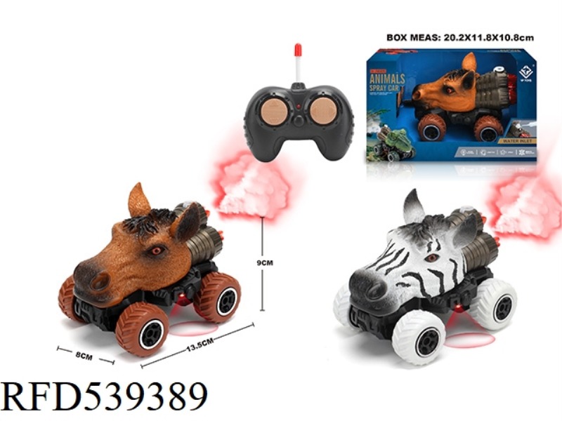 1:43 SITONG HORSE MINI SPRAY REMOTE CONTROL CAR