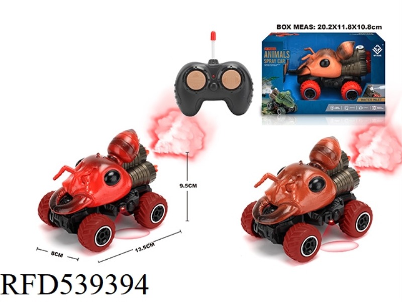 1:43 FOUR CHANNEL ANT MINI SPRAY REMOTE CONTROL CAR