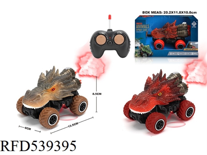 1:43 SITONG FIRE DRAGON MINI SPRAY REMOTE CONTROL CAR