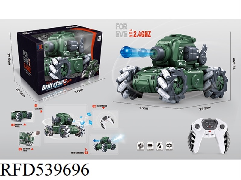 2.4G REMOTE CONTROL 9-PASS TANK (WATER BOMB, SPRAY, SOUND AND LIGHT)