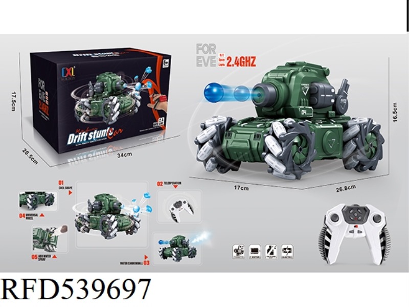 2.4G REMOTE CONTROL 9-PASS TANK (WATER BOMB, SPRAY, SOUND AND LIGHT)