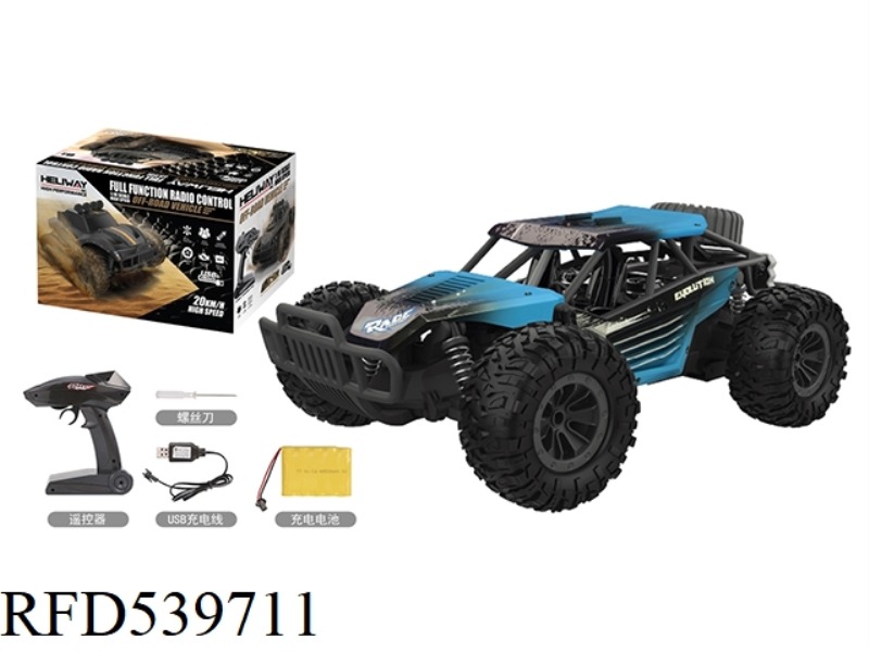 WIFI480 REMOTE CONTROL CAR