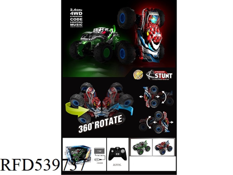 1:12 GYROSCOPE STUNT OFF-ROAD VEHICLE (STANDING STUNT) 2.4G