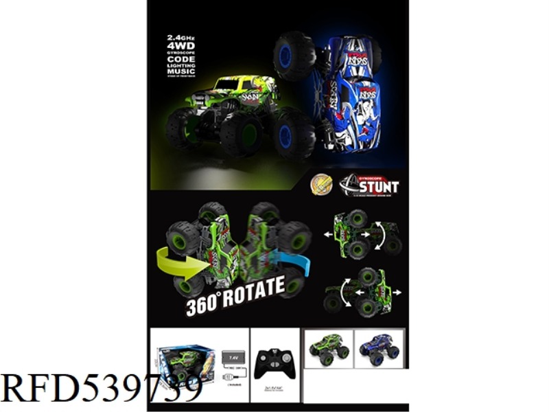 1:12 GYROSCOPE STUNT OFF-ROAD VEHICLE (STANDING STUNT) 2.4G