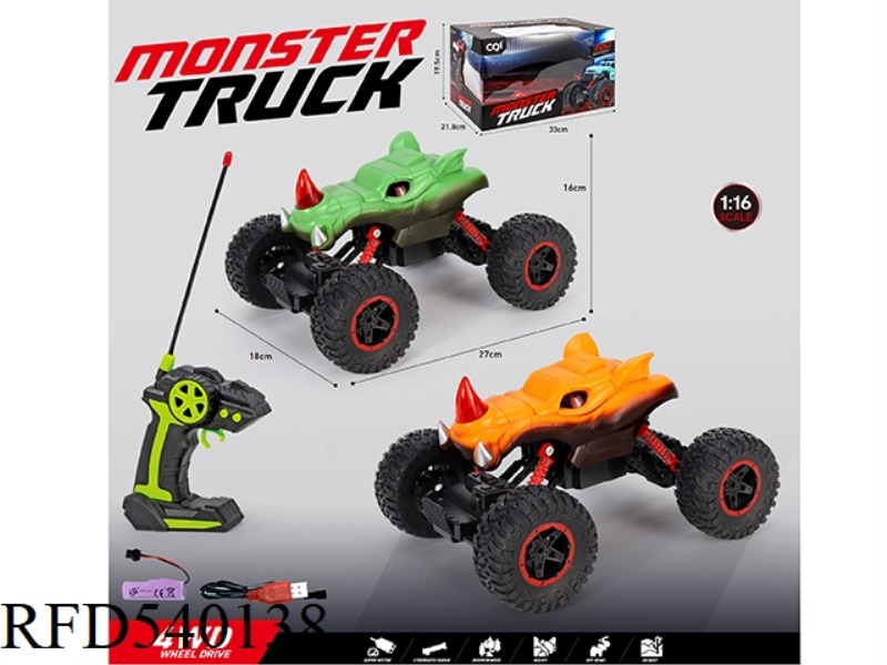 1:16 CLIMBING RHINO LIGHT PAD PRINTING REMOTE CONTROL CAR (BODY PACKAGE 3.7 VOLT LITHIUM BATTERY)
