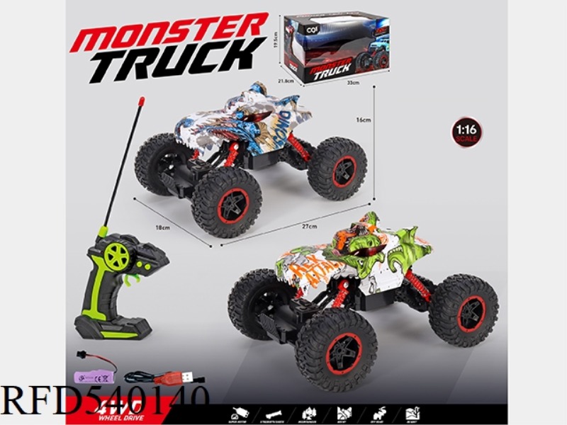 1:16 CLIMBING RHINO LIGHT WATERMARK REMOTE CONTROL CAR BODY PACKAGE 3.7 VOLT LITHIUM BATTERY)