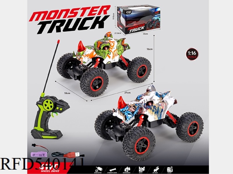 1:16 CLIMBING WOLF LIGHTS OFF WATERMARK REMOTE CONTROL CAR BODY PACKAGE 3.7 VOLT LITHIUM BATTERY)