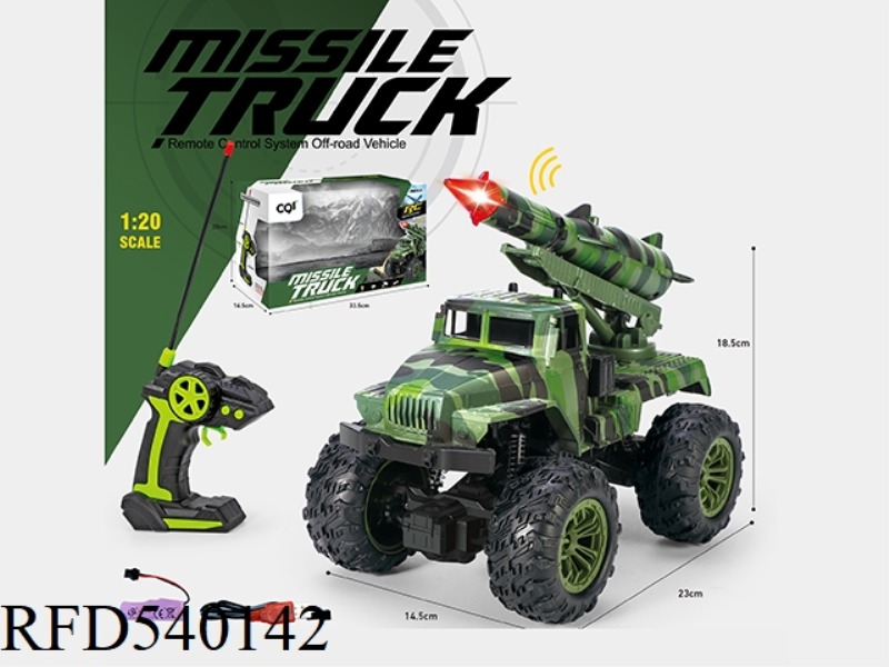 1:20 CLIMBING MILITARY LIGHTS MUSIC ROCKET REMOTE CONTROL CAR BODY PACKAGE 3.7 VOLT LITHIUM BATTERY)