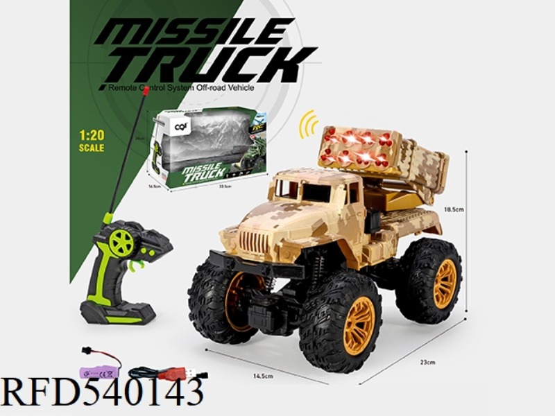 1:20 CLIMBING MILITARY LIGHTS MUSIC MISSILE REMOTE CONTROL CAR BODY PACKAGE 3.7 VOLT LITHIUM BATTERY