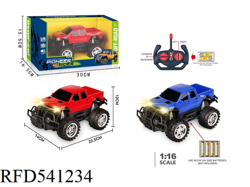 27MHZ 1:16 FOUR-PASS HEADLIGHTS OFF-ROAD REMOTE CONTROL CAR WITHOUT ELECTRIC (FORD PICKUP)