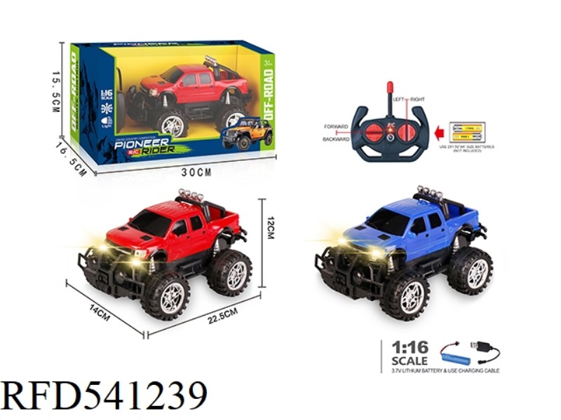 27MHZ 1:16 FOUR-BAND HEADLIGHTS OFF-ROAD REMOTE CONTROL CAR INCLUDING ELECTRIC (FORD PICKUP)