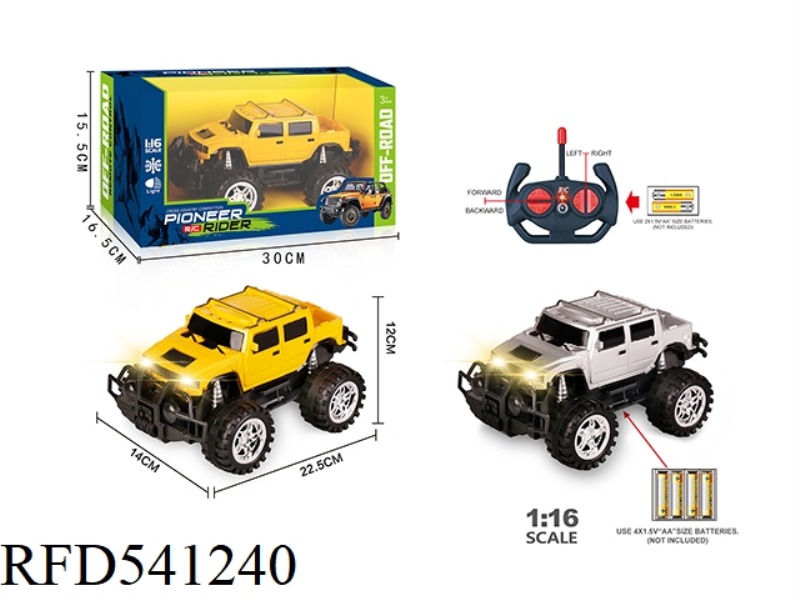 27MHZ 1:16 FOUR-PASS HEADLIGHTS OFF-ROAD REMOTE CONTROL CAR WITHOUT POWER (HUMMER HX)
