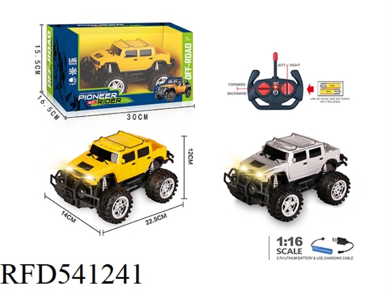 27MHZ 1:16 FOUR-PASS HEADLIGHTS OFF-ROAD REMOTE CONTROL CAR ELECTRIC (HUMMER HX)