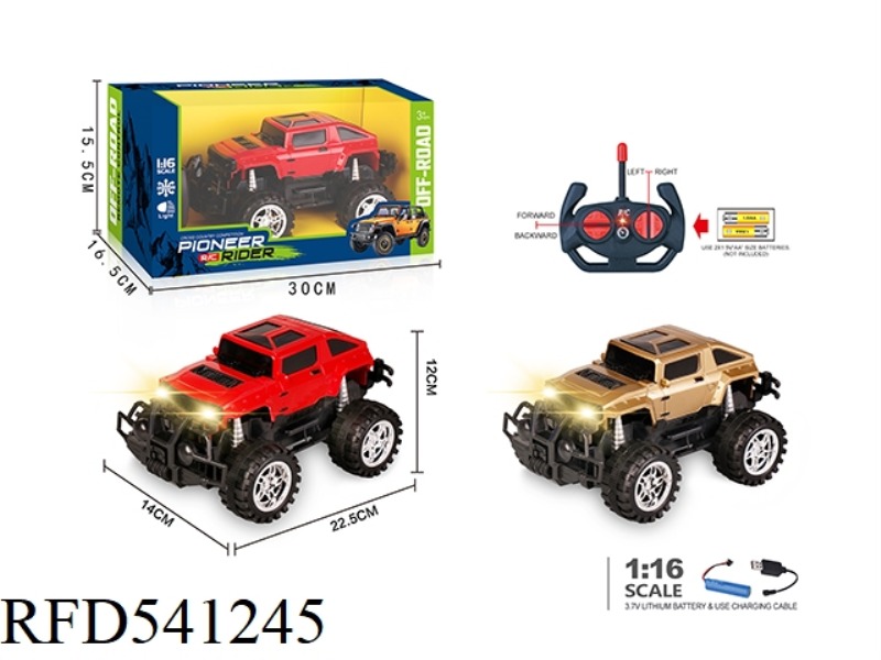 27MHZ 1:16 FOUR-PASS HEADLIGHTS OFF-ROAD REMOTE CONTROL CAR ELECTRIC (HUMMER H3)