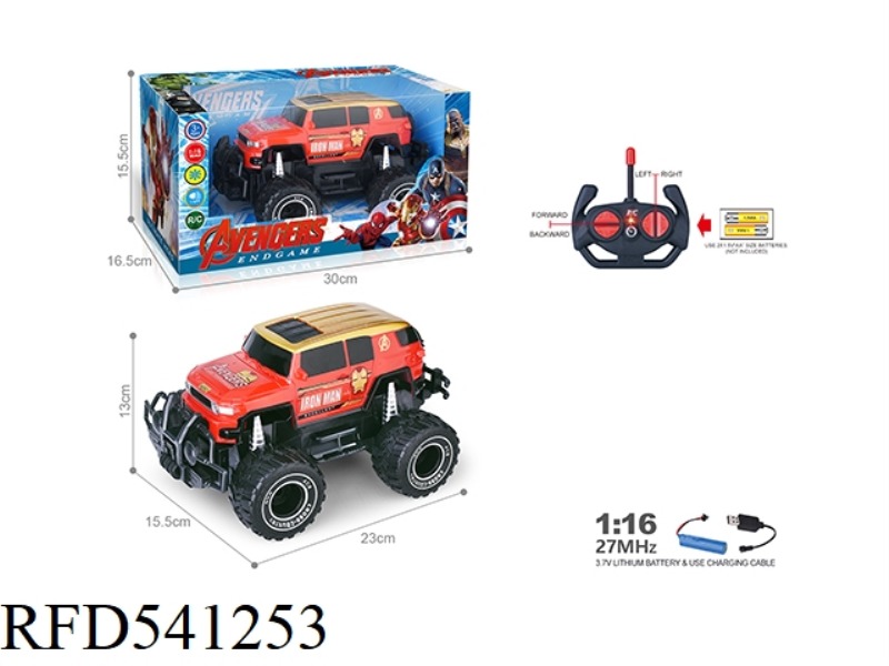 27MHZ 1:16 FOUR-PASS HEADLIGHTS OFF-ROAD REMOTE CONTROL VEHICLE (IRON MAN COOL LUTZER) INCLUDES ELEC
