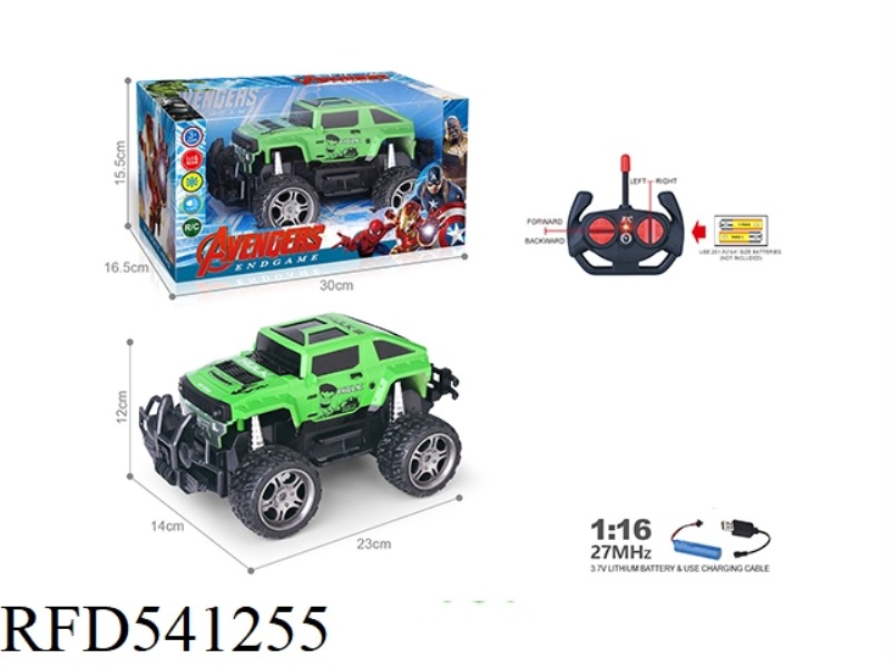 27MHZ 1:16 FOUR-PASS HEADLIGHTS OFF-ROAD REMOTE CONTROL VEHICLE HULK HUMMER H3) INCLUDING ELECTRICIT