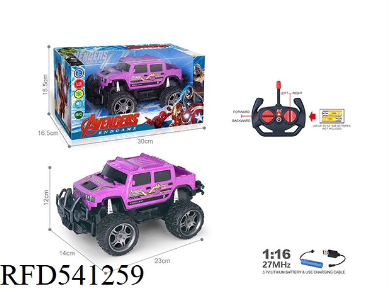 27MHZ 1:16 FOUR-PASS HEADLIGHTS OFF-ROAD REMOTE CONTROL VEHICLE (THANOS HUMMER HX) INCLUDES ELECTRIC