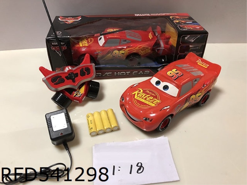 1:18 CAR MOBILIZATION 3 FIVE-WAY REMOTE CONTROL CAR PACKAGE ELECTRICITY