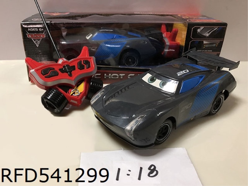 1:18 CAR MOBILIZATION 3 FIVE-WAY REMOTE CONTROL CAR WITHOUT ELECTRICITY