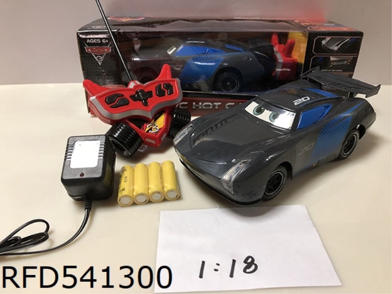 1:18 CAR MOBILIZATION 3 FIVE-WAY REMOTE CONTROL CAR PACKAGE ELECTRICITY