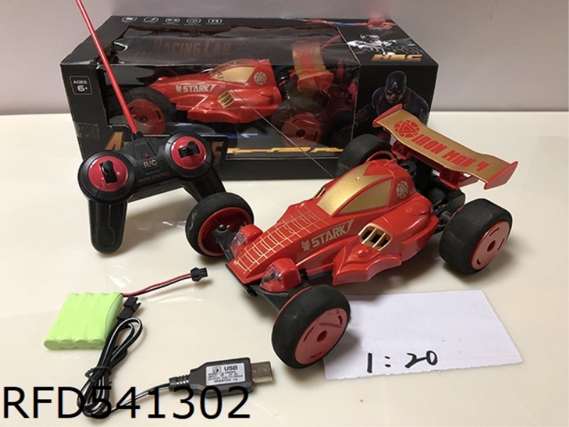 1:20 IRON MAN FOUR-WAY HIGH-SPEED REMOTE CONTROL CAR WITH ELECTRICITY