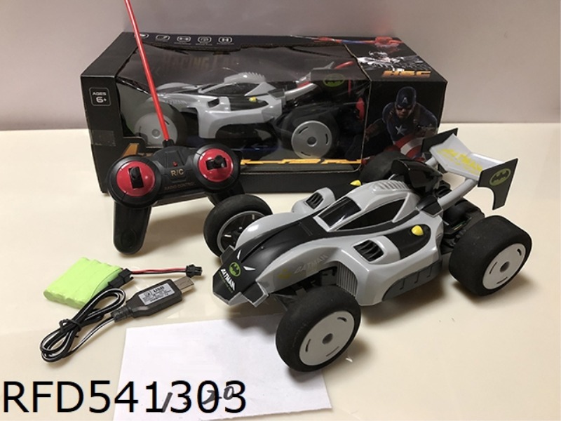 1:20 BATMAN FOUR-WAY HIGH-SPEED REMOTE CONTROL CAR WITH ELECTRICITY