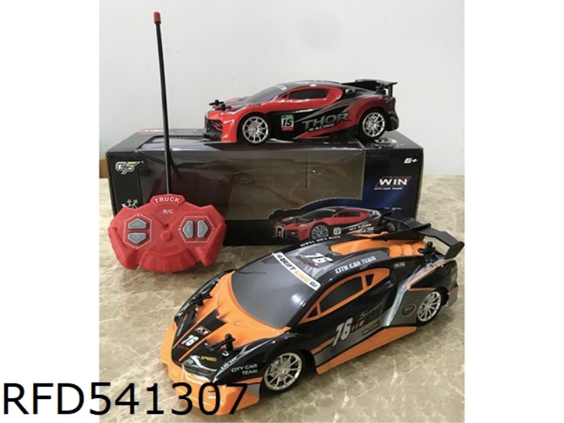 1:20PVC SOFT SHELL FOUR-WAY REMOTE CONTROL CAR