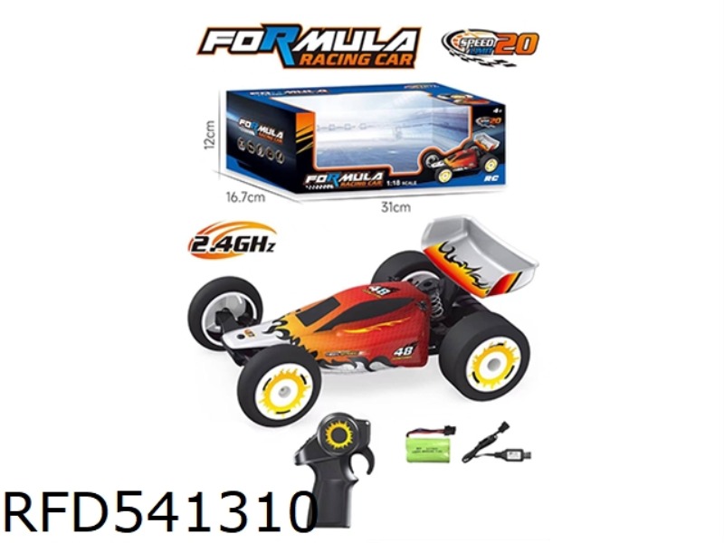 1:18 FOUR-WAY SOFT-SHELL HIGH-SPEED PROPORTIONAL REMOTE CONTROL CAR (20 KM/H) INCLUDES ELECTRICITY