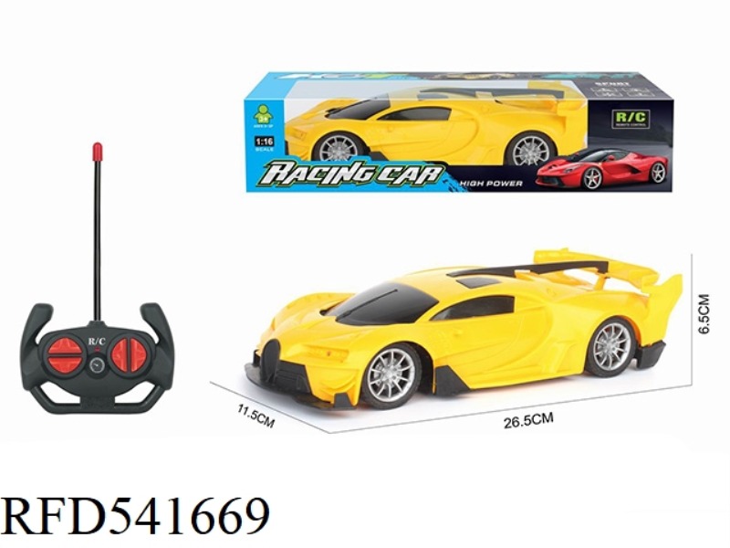 1:16 SITONG SIMULATION REMOTE CONTROL CAR BUGADI (NOT INCLUDED)