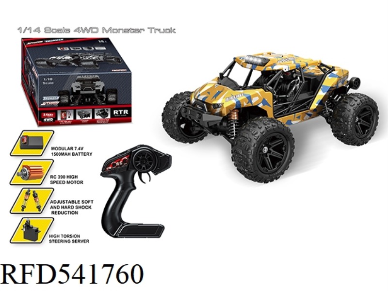 1:14 FULL SCALE HIGH SPEED DESERT TRUCK YELLOW