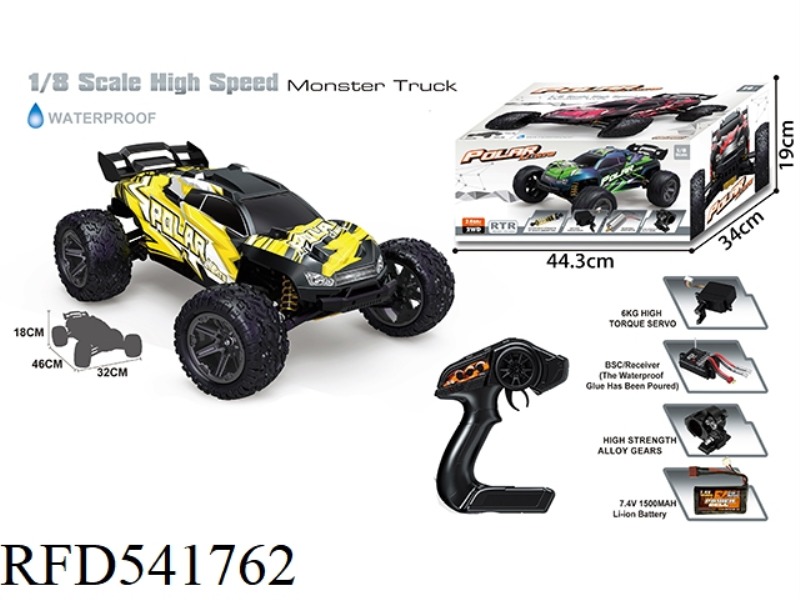 1:8 FULL SCALE HIGH SPEED BIGFOOT (TAIL WING) YELLOW