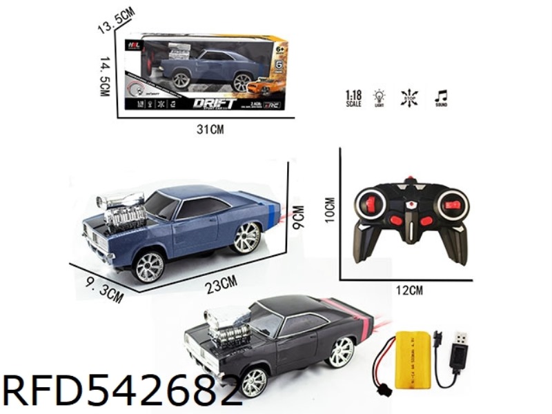 6-PASS 2.4G REMOTE CONTROL DRIFTING STUNT CAR