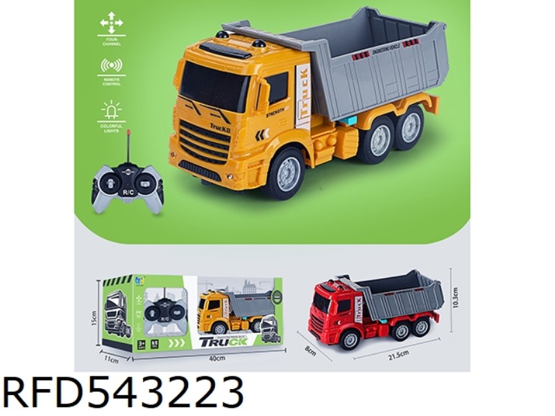 REMOTE CONTROL DUMP TRUCK (WITHOUT ELECTRICITY)
