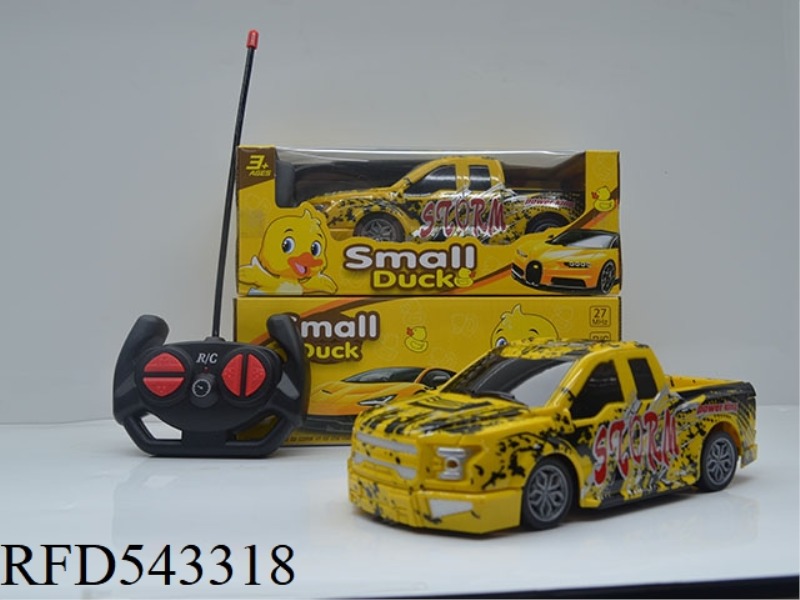 1:20 FOUR-CHANNEL REMOTE CONTROL CAR