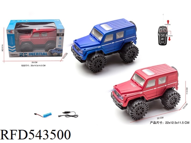1:18 TWO TONG BIG G SIMULATION REMOTE CONTROL CAR WITH FRONT LIGHT