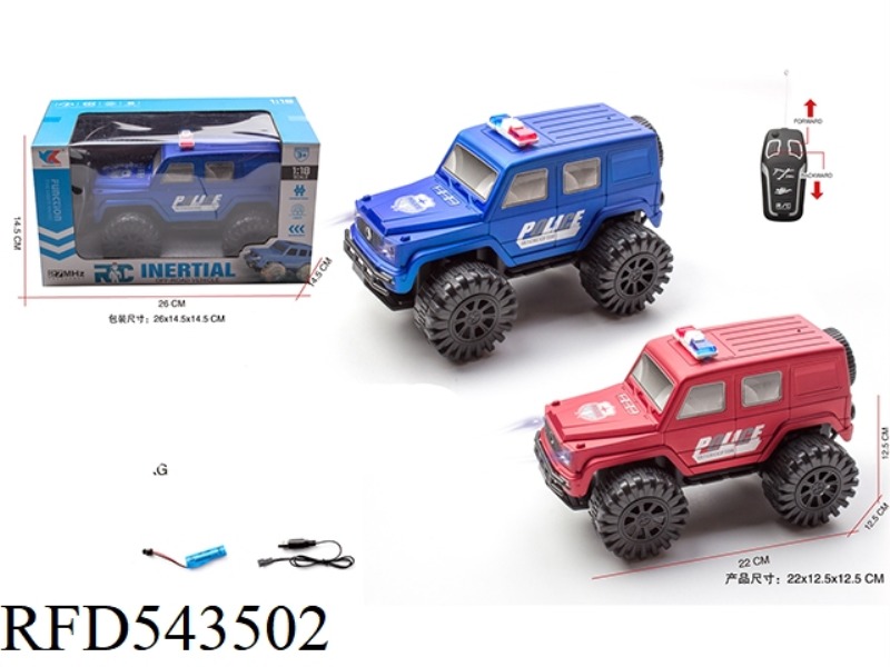 1:18 TWO BIG G REMOTE CONTROL POLICE CAR WITH FRONT LIGHT