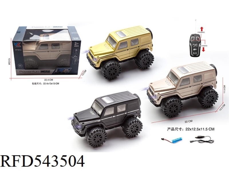 1:18 ERTONG DAG REMOTE CONTROL SIMULATION CAR FRONT LIGHT (INCLUDING ELECTRICITY)