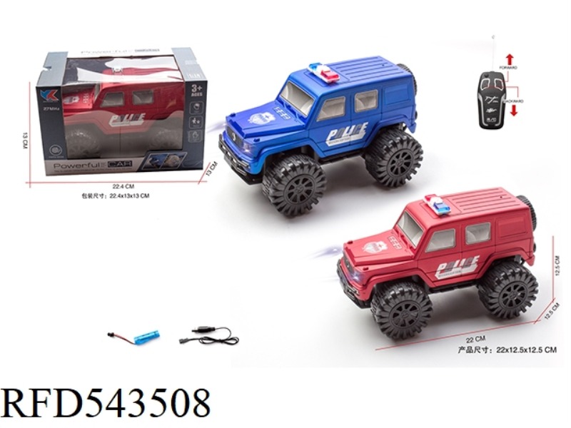 1:18 TWO TONG G REMOTE CONTROL POLICE CAR WITH FRONT LIGHT (INCLUDING ELECTRICITY)