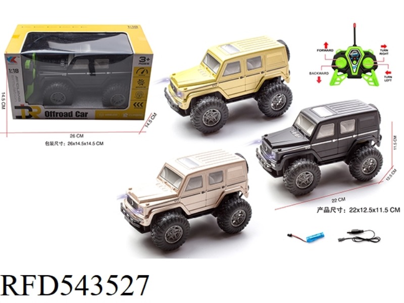 1:18 BIG G SIMULATION REMOTE CONTROL CAR WITH FRONT LIGHT