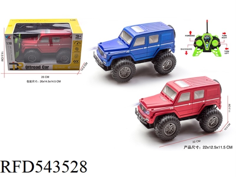 1:18 BIG G SIMULATION REMOTE CONTROL CAR WITH FRONT LIGHT (NOT INCLUDED)