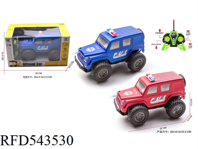 1:18 FOUR-CHANNEL BIG G REMOTE CONTROL POLICE CAR WITH FRONT LIGHT (NOT INCLUDED)