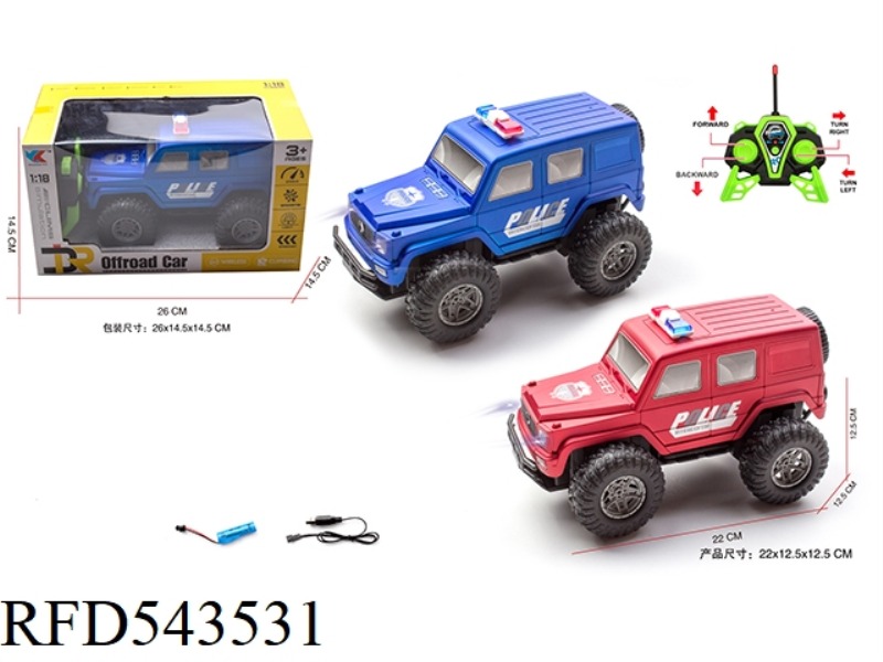 1:18 FOUR-CHANNEL BIG G REMOTE CONTROL POLICE CAR WITH FRONT LIGHT